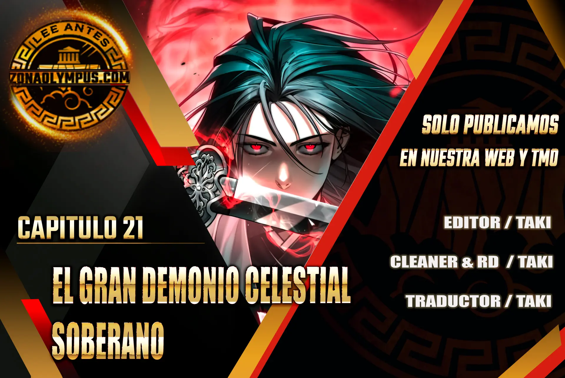 El gran demonio celestial soberano > Capitulo 21 > Page 11
